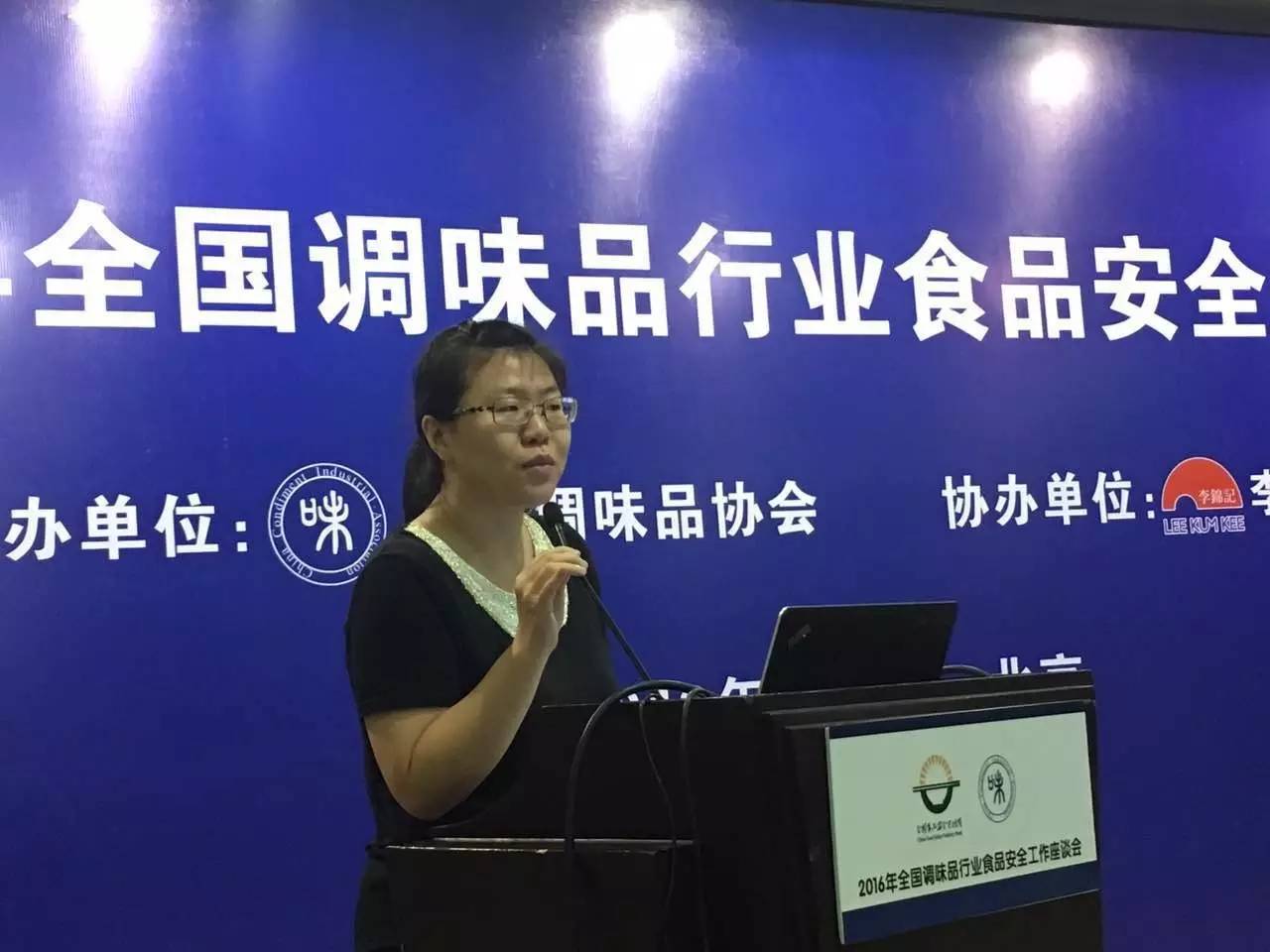 6360410364655991118035921.jpg 糖心视频