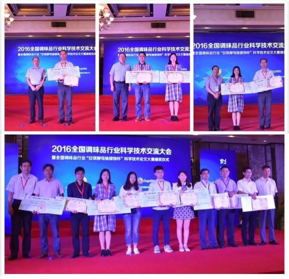 71263937791067995副本.jpg 糖心视频