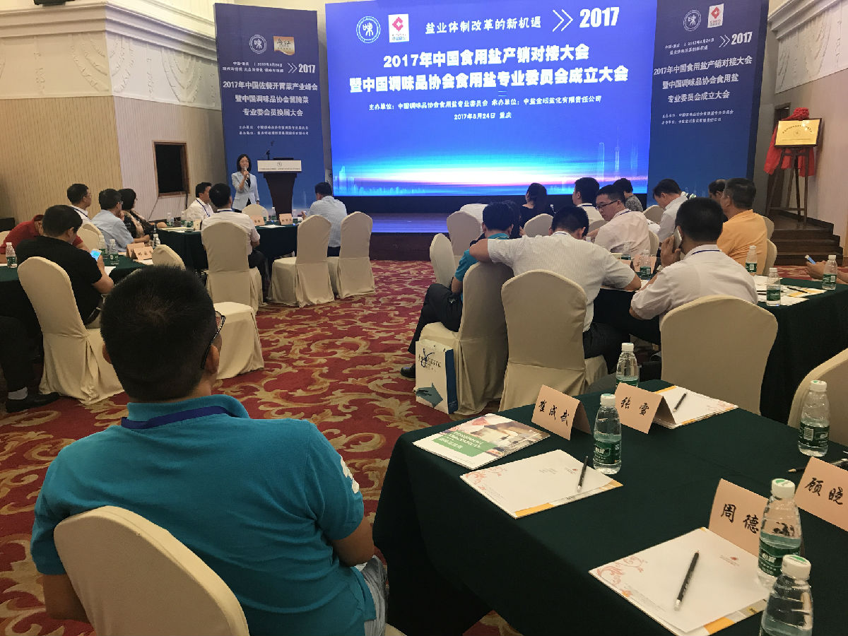 慧慧.jpg 糖心视频