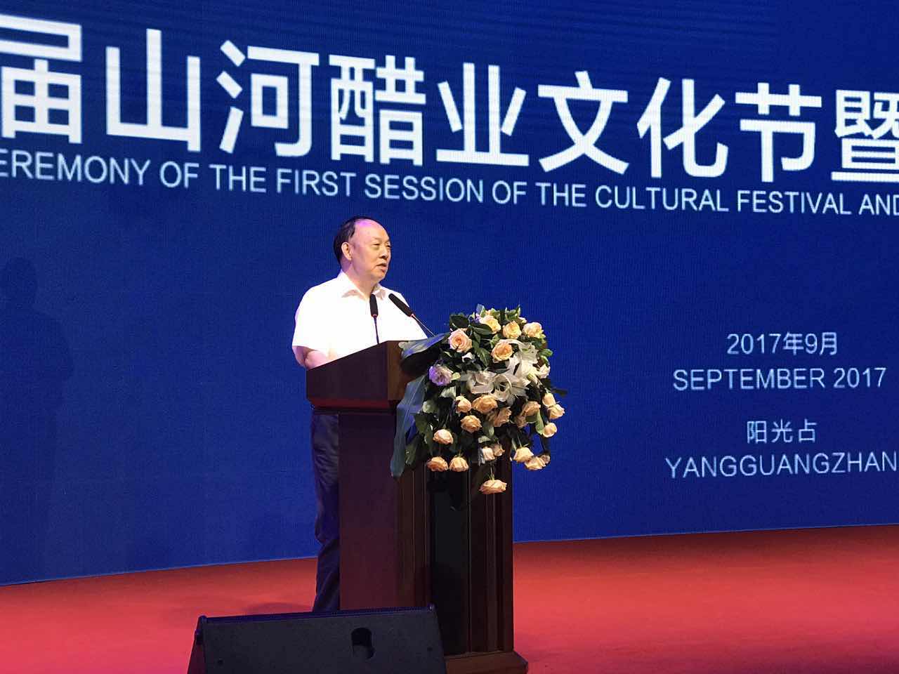 微信图片_20170905091810.jpg 糖心视频