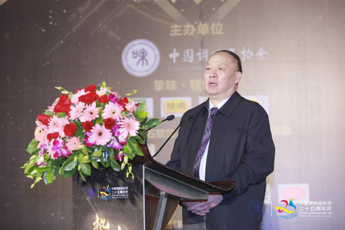 1606977663166606.png 图片6.png