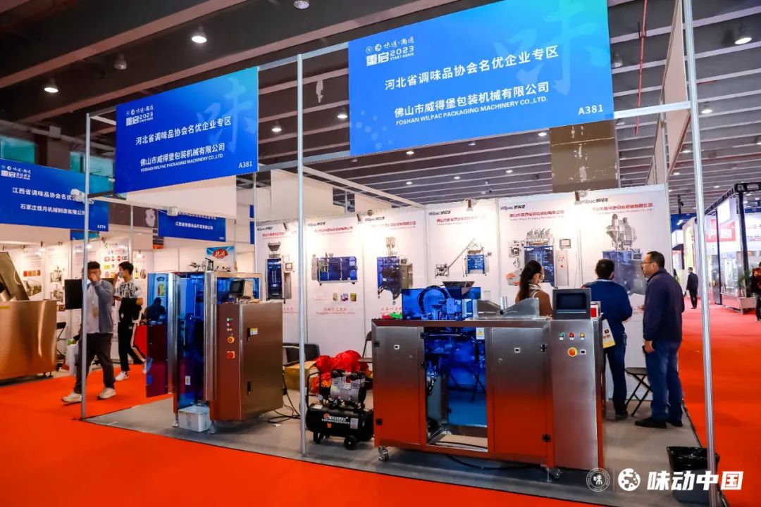 协会.jpg 糖心视频