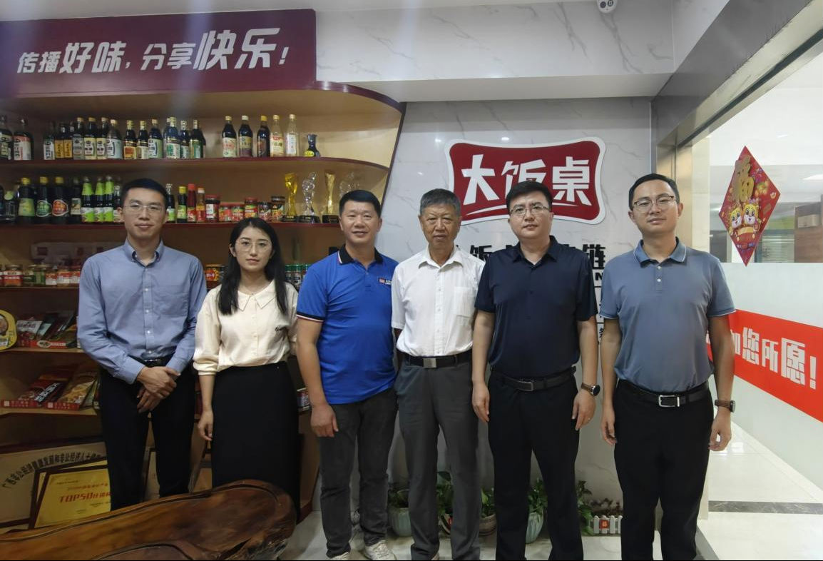 图片7.png 糖心视频