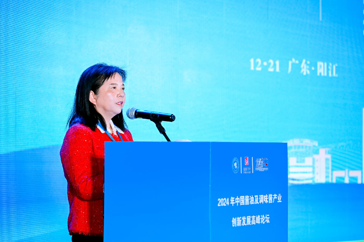 李锦记.jpg 糖心视频