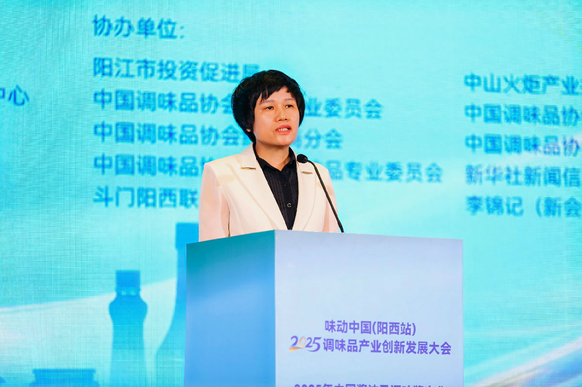 张秀洁.jpg 糖心视频