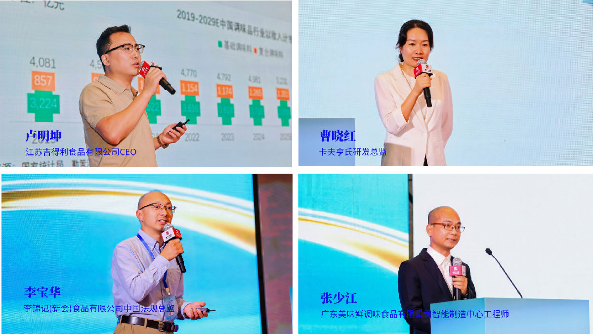 4图拼图.png 糖心视频