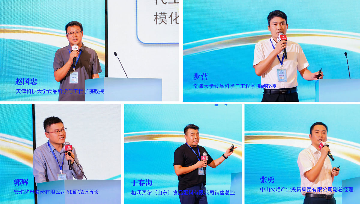 5图拼图.png 糖心视频